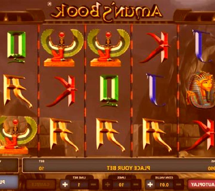 Amuns Book HD online slot