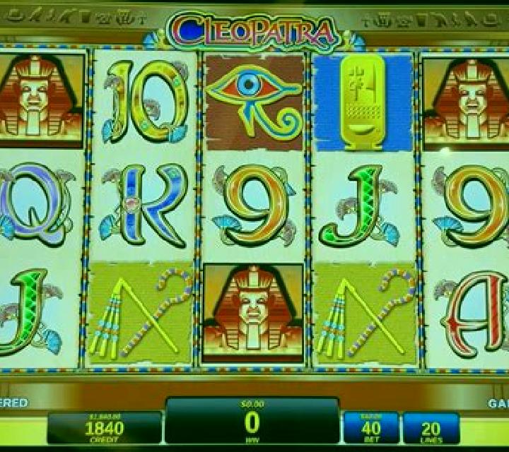 Ana Catharina Cleopatra slot machine