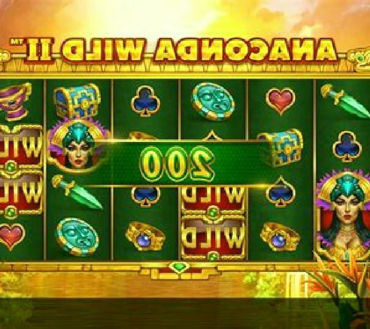 Anaconda Wild II slot machine