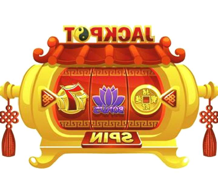 Ancient China ( Concept Gaming) slot machine