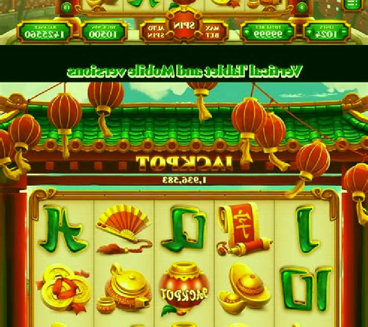 Ancient China ( Concept Gaming) slot