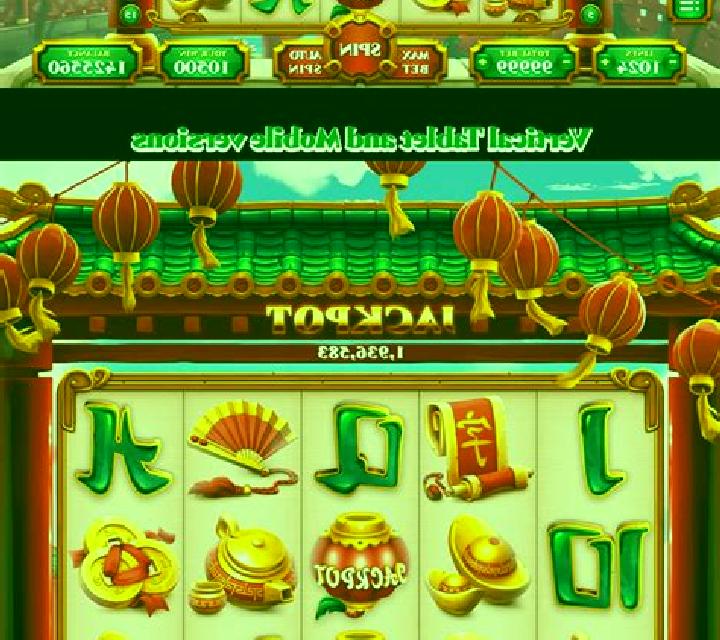 Ancient China (Portomaso) online slot