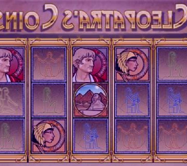 Ancient Coins slot game