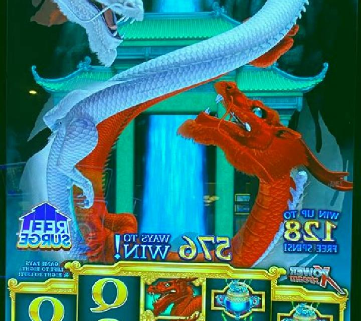 Ancient Dragons slot machine