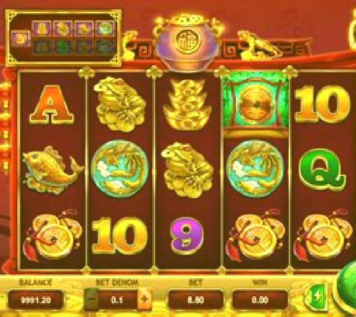Ancient Egypt (Triple Profits Games) slot game