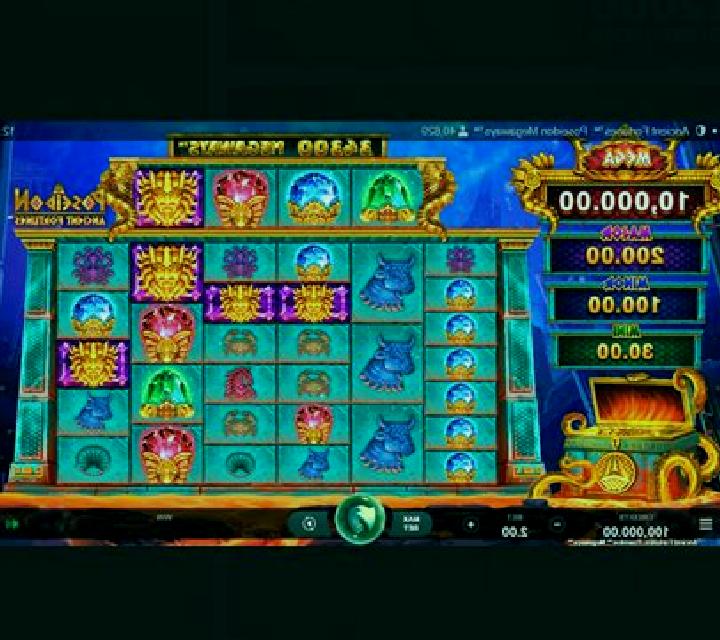 Ancient Fortunes Poseidon WowPot Megaways slot machine