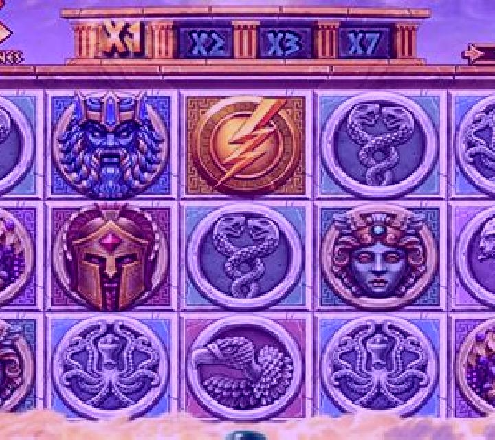 Ancient Fortunes: Zeus slot machine