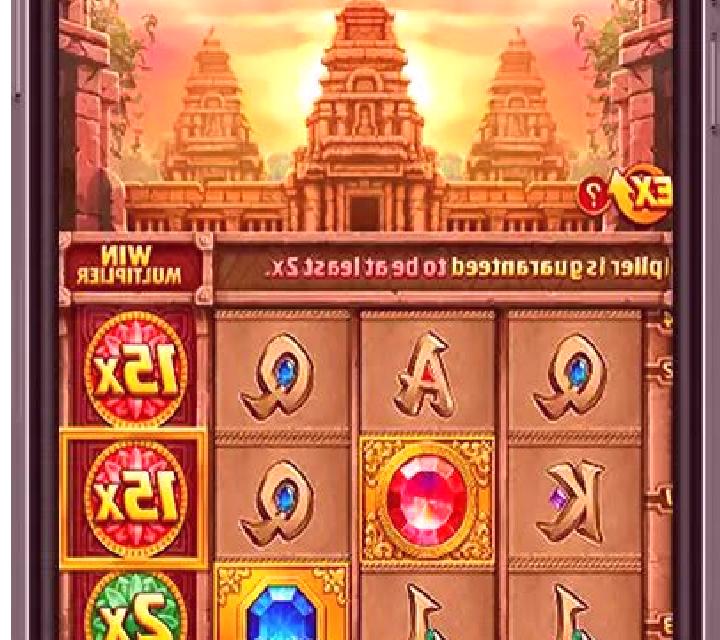 Ancient Gems slot game