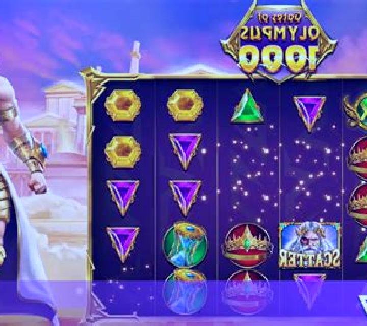 Ancient Gods: 12 Herculean Challenges online slot