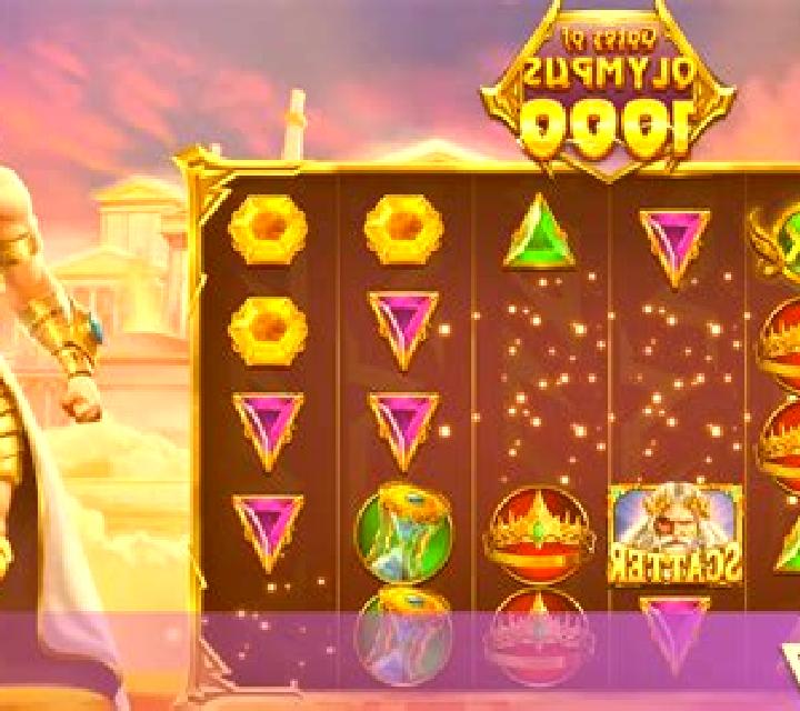 Ancient Gods: 12 Herculean Challenges slot game