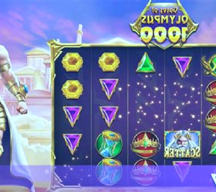Ancient Gods: 12 Herculean Challenges slot machine