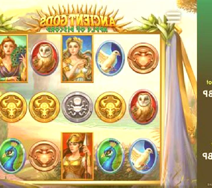 Ancient Gods: Apple of Discord slot game