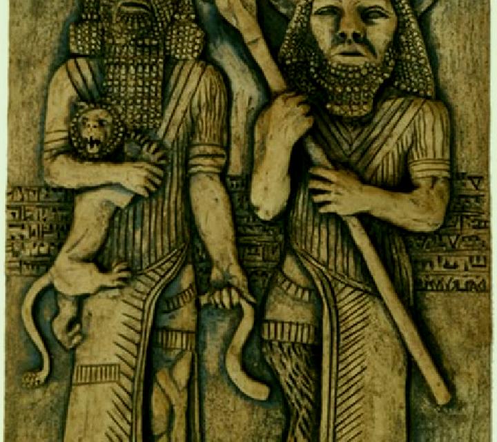 Ancient Gods: Gilgamesh and Enkidu online slot