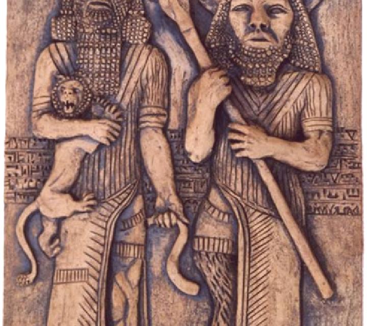 Ancient Gods: Gilgamesh and Enkidu slot machine