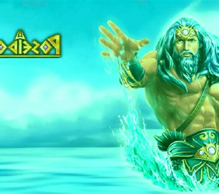 Ancient Gods: The Trident of Poseidon slot game