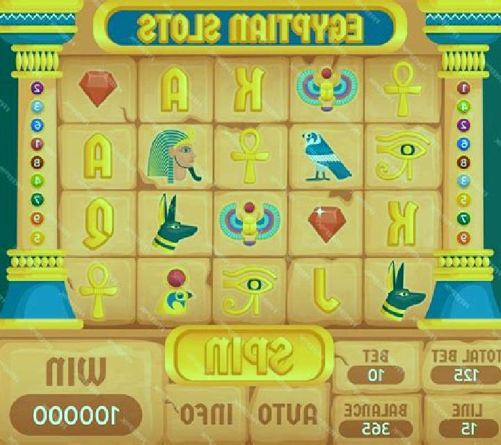 Ancient Pharaoh slot machine