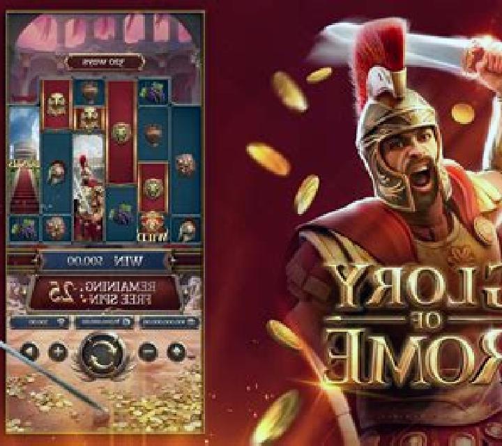 Ancient Rome slot machine