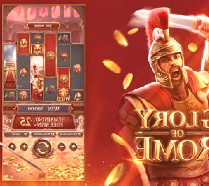 Ancient Rome slot