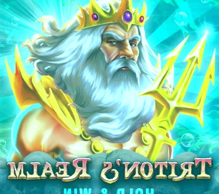 Ancient Triton slot game