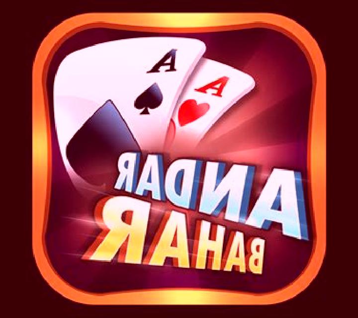 Andar Bahar (BetGames) online slot