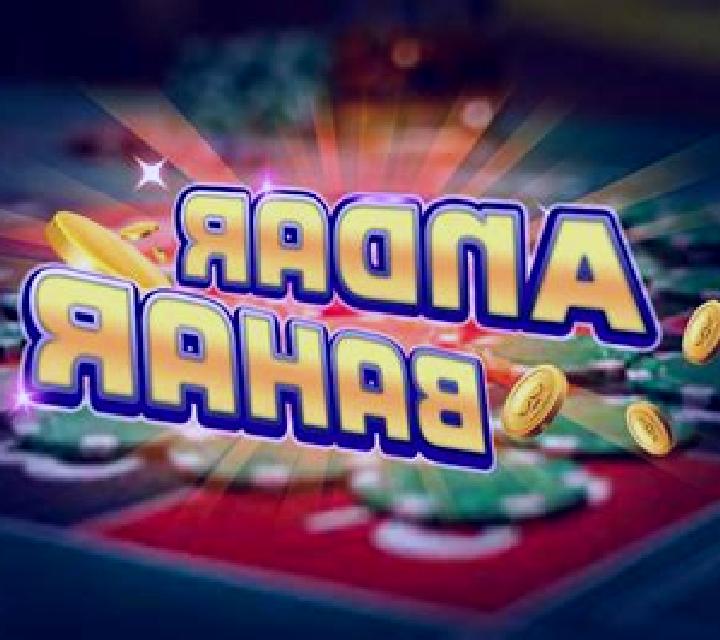 Andar Bahar (BetGames) slot machine