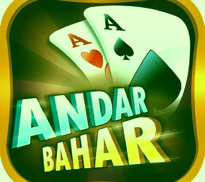 Andar Bahar (BP Games) online slot
