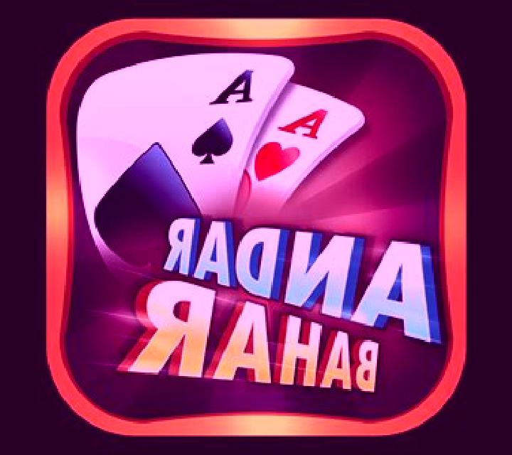 Andar Bahar (GamePlay) online slot