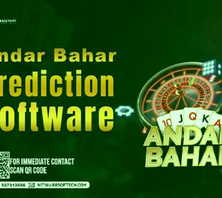 Andar Bahar (GameTimeTech) slot machine