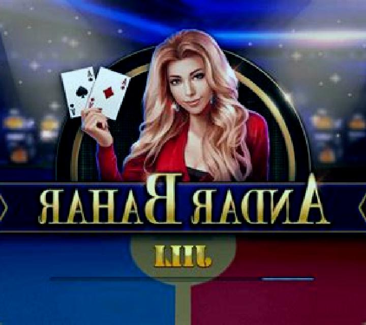 Andar Bahar (Jili Games) online slot