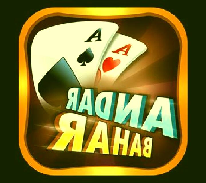 Andar Bahar (Mplay) online slot