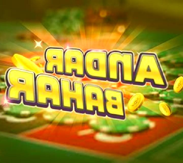 Andar Bahar (Mplay) slot