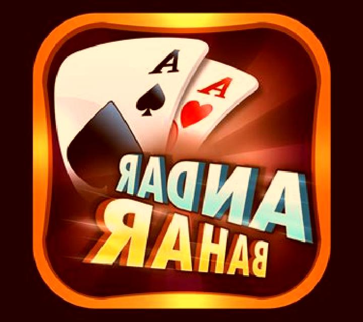 Andar Bahar (OneTouch) online slot