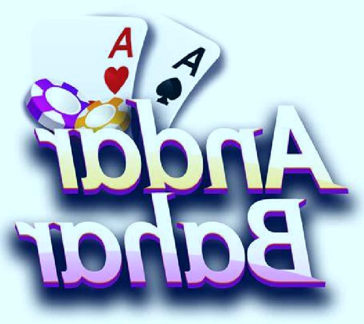 Andar Bahar (Playtech) slot game