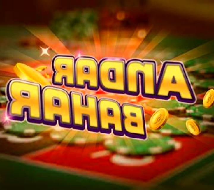 Andar Bahar (Playtech) slot machine