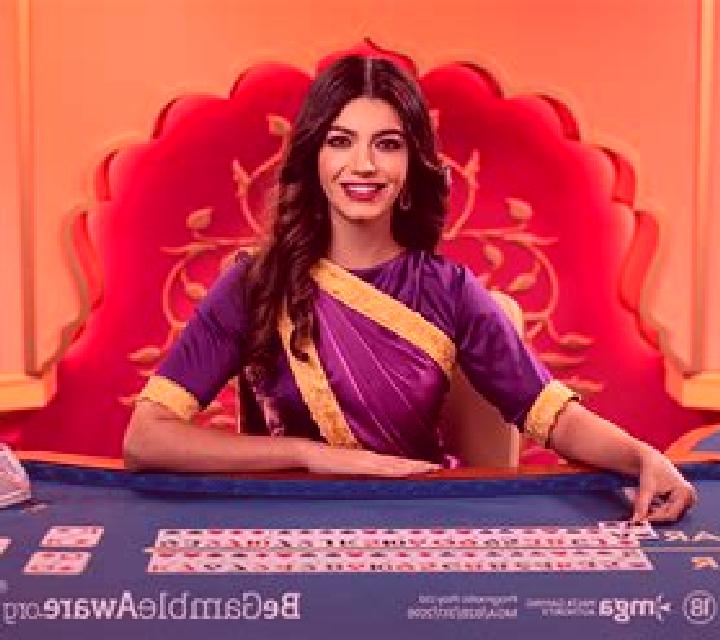 Andar Bahar (Pragmatic Play) slot machine