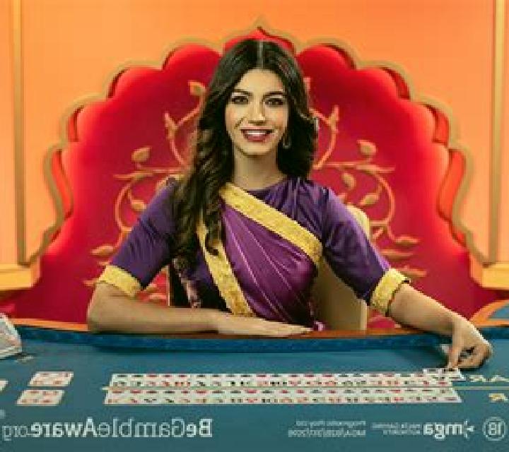 Andar Bahar (Pragmatic Play) slot