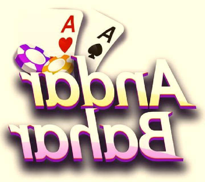 Andar Bahar (RNGPlay) slot game