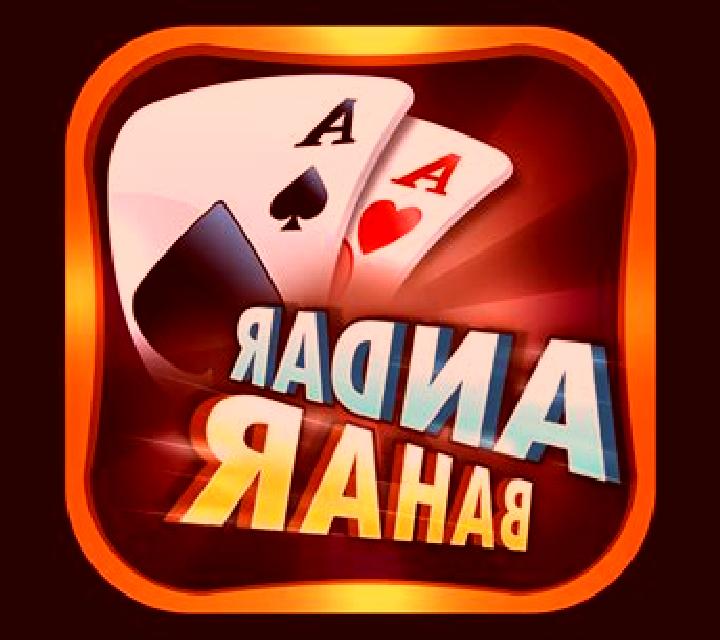 Andar Bahar (RTG) online slot