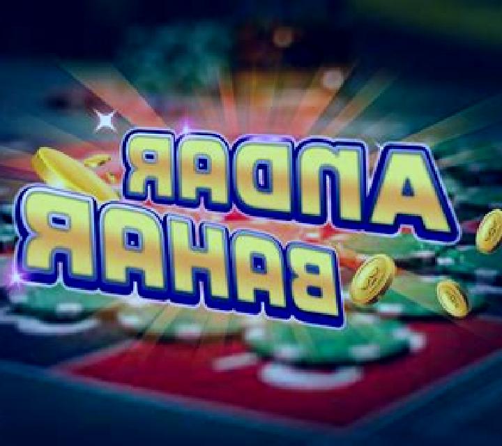 Andar Bahar (SA Gaming) slot machine