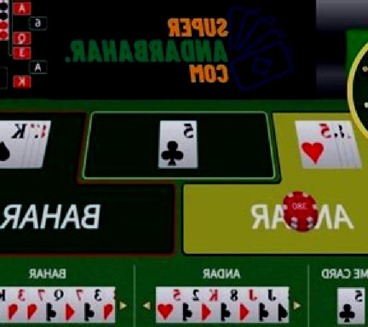 Andar-Bahar (Super Spade Games) slot game