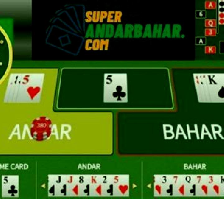 Andar-Bahar (Super Spade Games) slot machine