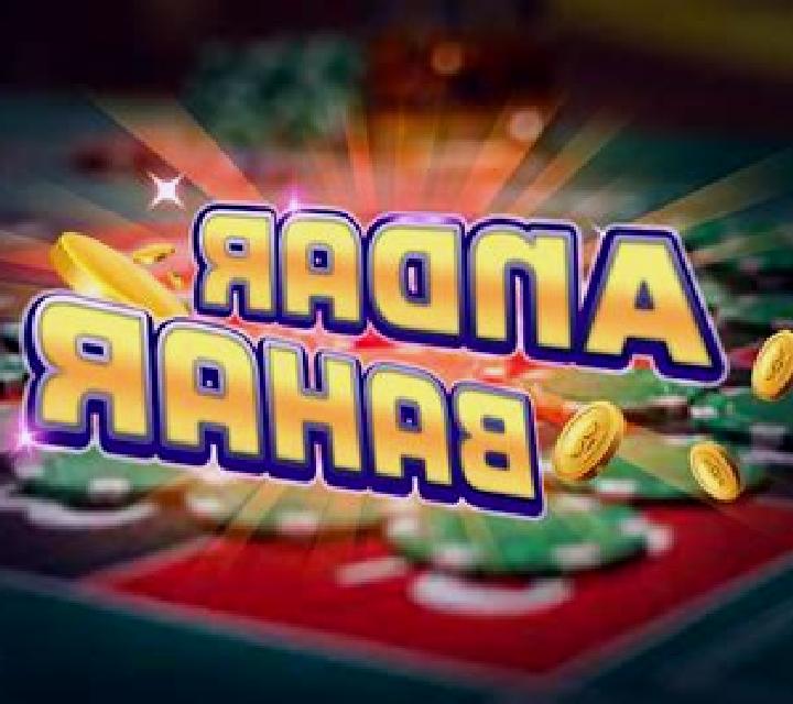 Andar Bahar (TaDa Gaming) online slot
