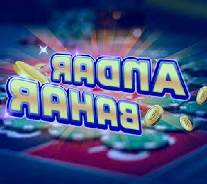 Andar Bahar (TaDa Gaming) slot machine