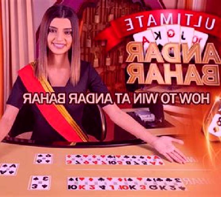 Andar Bahar (TV Bet) slot game