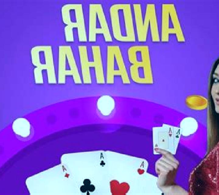 Andar Bahar (TV Bet) slot