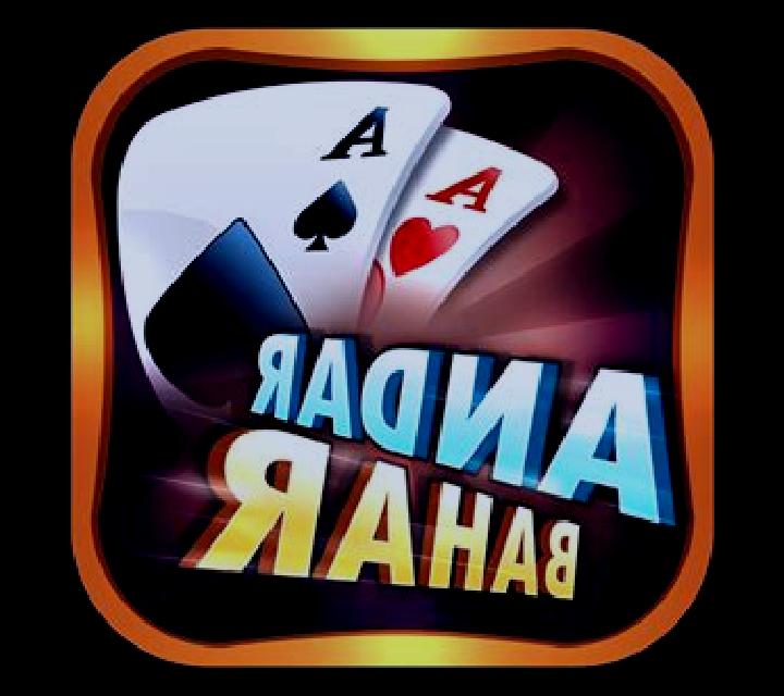 Andar Bahar (XPG) slot machine