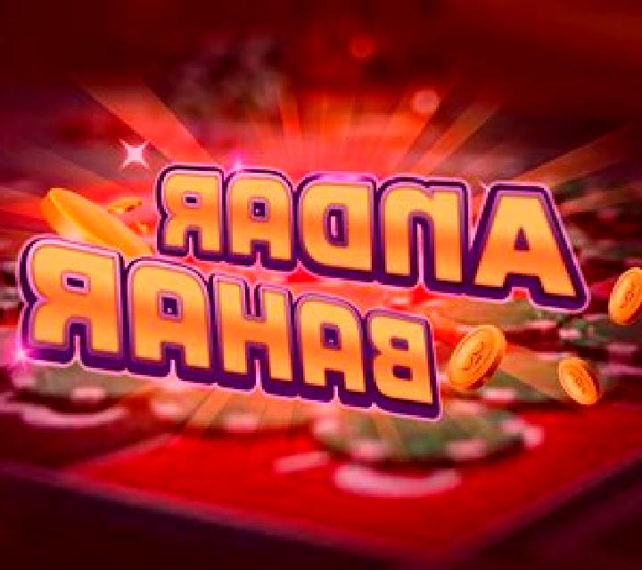 Andar Bahar (XPG) slot