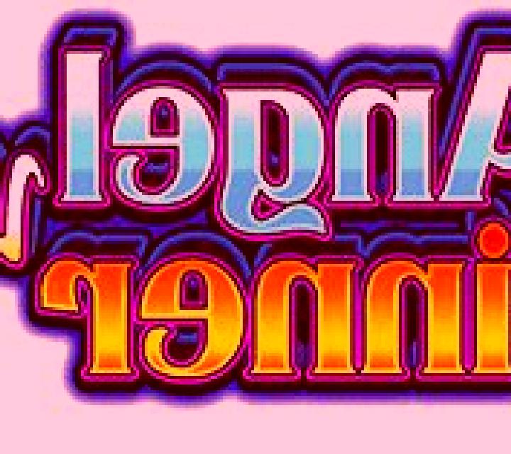 Angel vs Sinner slot game