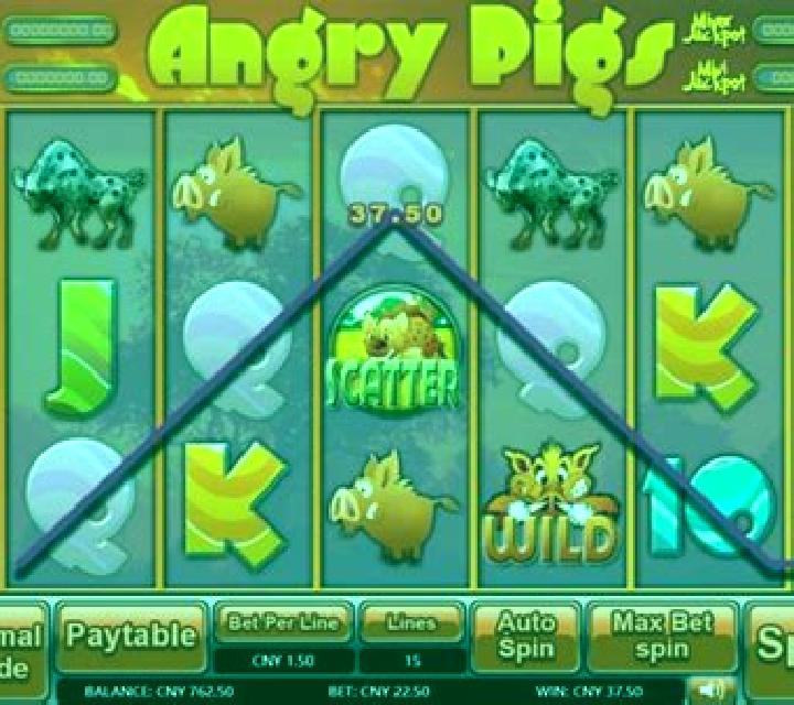 Angry Pigs online slot