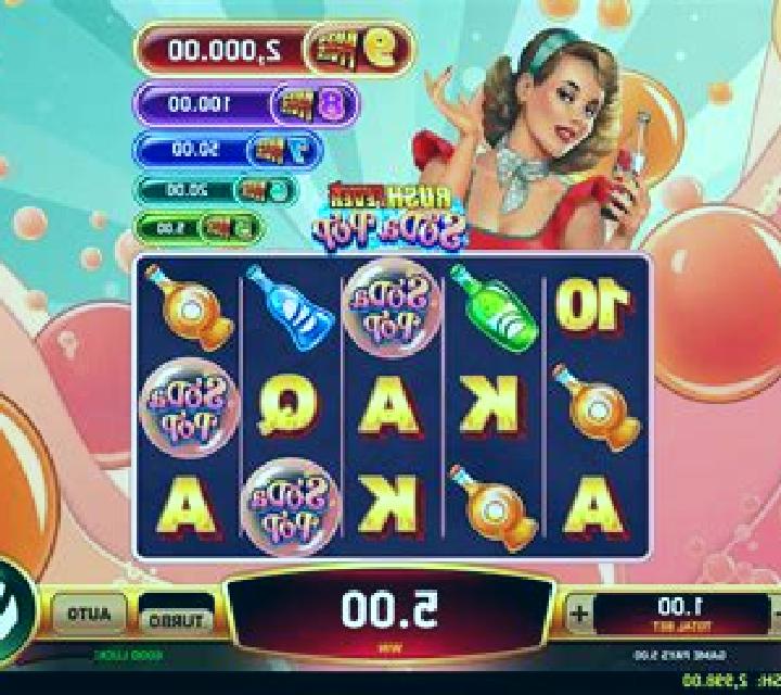 Ani Pop slot game